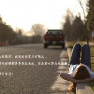 ϴȫһѹʯ